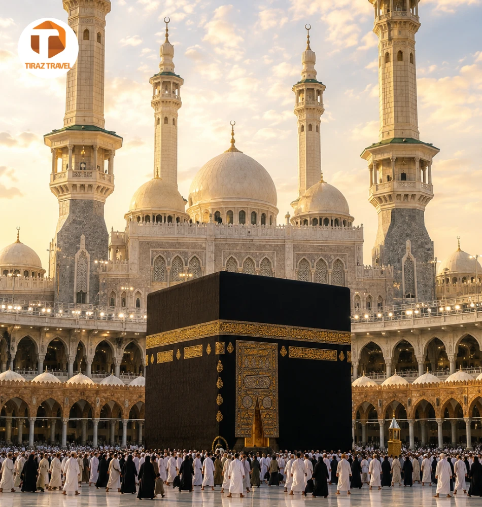 Travel Umroh Bekasi Travel Umroh Bekasi
